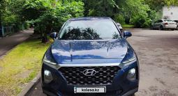 Hyundai Santa Fe 2020 годаүшін10 000 000 тг. в Астана