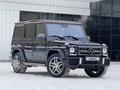 Mercedes-Benz G 63 AMG 2013 годаүшін30 000 000 тг. в Астана – фото 67