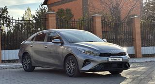 Kia Cerato 2022 года за 11 500 000 тг. в Караганда