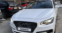 Hyundai Grandeur 2016 года за 11 100 000 тг. в Алматы