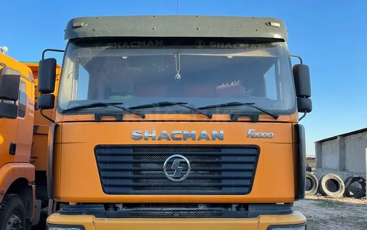 Shacman  F2000 2017 годаүшін16 500 000 тг. в Караганда