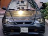 Honda Civic 1996 года за 2 500 000 тг. в Алматы