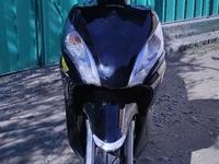 Honda  Dio 110 2014 годаүшін650 000 тг. в Алматы