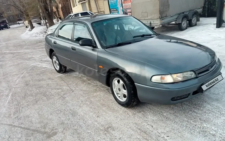 Mazda Cronos 1992 годаүшін1 200 000 тг. в Усть-Каменогорск