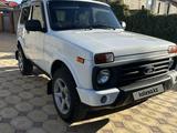 ВАЗ (Lada) Lada 2121 2021 годаүшін4 500 000 тг. в Костанай