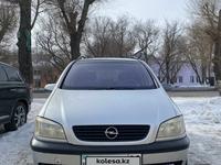 Opel Zafira 2001 года за 2 190 000 тг. в Караганда