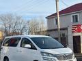 Toyota Vellfire 2008 годаүшін5 000 000 тг. в Астана