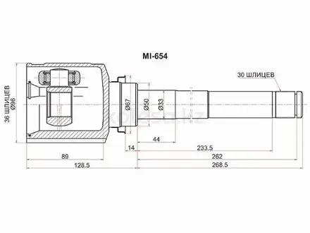 Шрус внутренний, граната внутреняя за 34 550 тг. в Павлодар