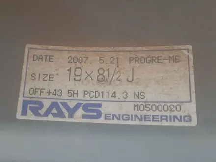 Диски RAYS PROGRESSIVE ME R19, с шинами, оригинал, из Японии за 450 000 тг. в Алматы – фото 11