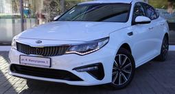 Kia Optima 2020 годаүшін9 800 000 тг. в Астана