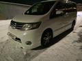 Nissan Serena 2010 года за 5 000 000 тг. в Петропавловск – фото 2