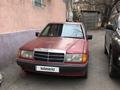 Mercedes-Benz 190 1993 года за 700 000 тг. в Алматы – фото 2