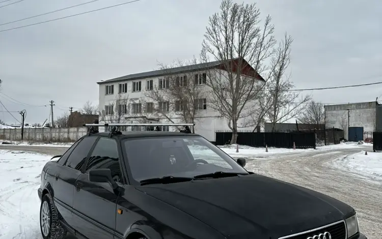 Audi 80 1995 годаfor2 100 000 тг. в Атбасар