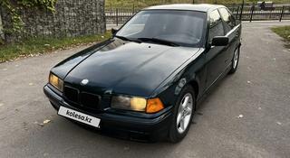 BMW 325 1994 года за 1 300 000 тг. в Алматы