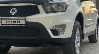 SsangYong Nomad 2014 года за 5 000 000 тг. в Жанаозен