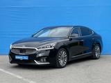 Kia K7 2017 года за 10 200 000 тг. в Алматы