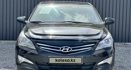 Hyundai Accent 2014 года за 5 250 000 тг. в Актобе – фото 2