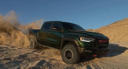 RAM 1500 TRX 2026 года за 100 000 000 тг. в Алматы – фото 2