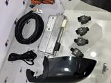 Камеры кругового обзора BMW X5 за 480 000 тг. в Астана