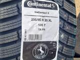 235-55-20 Continental IceContact 3 за 139 500 тг. в Алматы