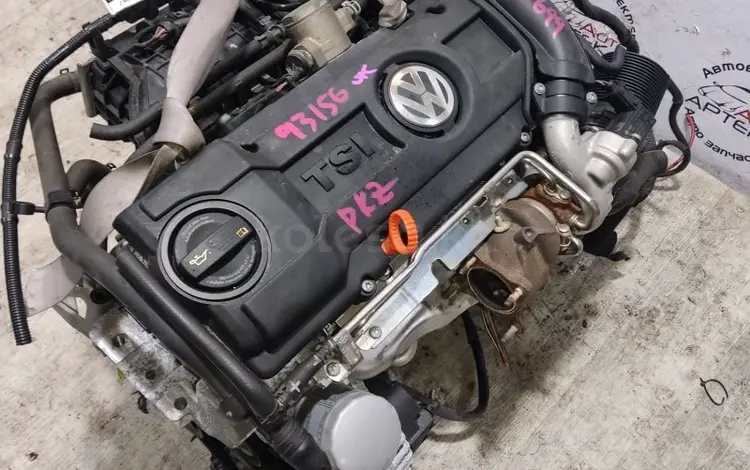 ДВИГАТЕЛЬ МОТОР АКПП КОРОБКА CAXA 1.4 TSI VOLKSWAGEN SKODA за 300 000 тг. в Костанай
