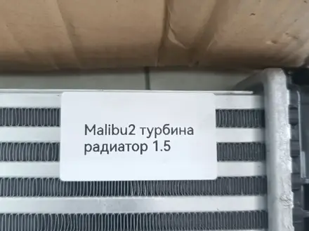 Радиаторы радиатор за 5 500 тг. в Алматы – фото 4