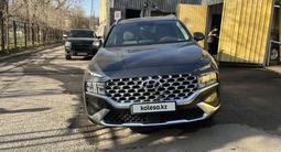 Hyundai Santa Fe 2022 года за 16 500 000 тг. в Алматы