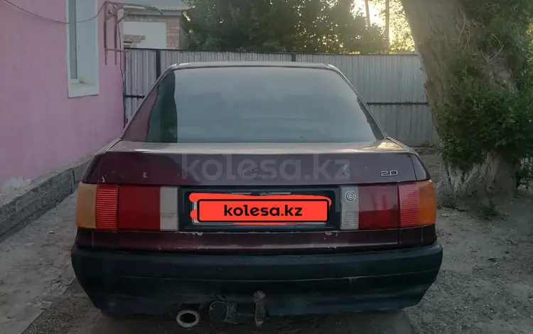 Audi 80 1991 года за 800 000 тг. в Кызылорда