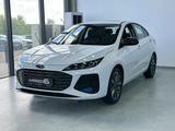 Chery Arrizo 6 Comfort 2026 года за 7 590 000 тг. в Караганда