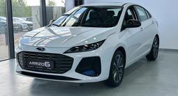 Chery Arrizo 6 Comfort 2026 года за 7 590 000 тг. в Караганда