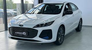 Chery Arrizo 6 Comfort 2026 года за 7 590 000 тг. в Караганда