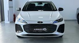 Chery Arrizo 6 Comfort 2026 года за 7 590 000 тг. в Караганда – фото 2