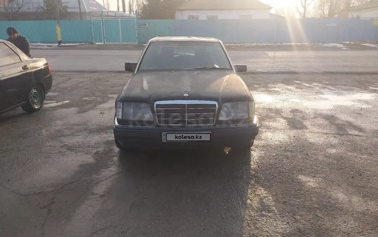 Mercedes-Benz E 280 1993 годаүшін1 600 000 тг. в Тараз