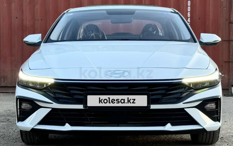 Hyundai Elantra 2024 года за 8 290 000 тг. в Уральск