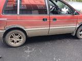 Mitsubishi Space Runner 1994 годаүшін500 000 тг. в Экибастуз – фото 5
