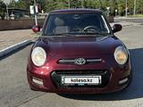 Lifan Smily 2015 года за 1 000 000 тг. в Павлодар – фото 4