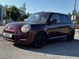 Lifan Smily 2015 года за 1 000 000 тг. в Павлодар – фото 5