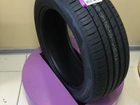 Nexen NFera RU1 255/45R20 105Wүшін84 700 тг. в Астана