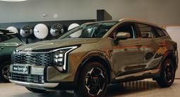 Kia Sportage 2026 года за 14 490 000 тг. в Алматы