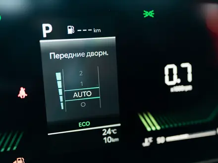 Kia Sportage Luxe 2WD 2026 года за 14 290 000 тг. в Алматы – фото 14