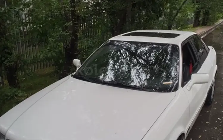 Audi 80 1993 года за 1 100 000 тг. в Алматы