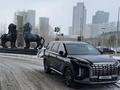 Hyundai Palisade 2023 года за 25 000 000 тг. в Астана