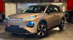 Changan Qiyuan Q05 2026 года за 8 290 000 тг. в Алматы