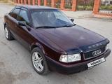 Audi 80 1993 года за 2 200 000 тг. в Сарыколь