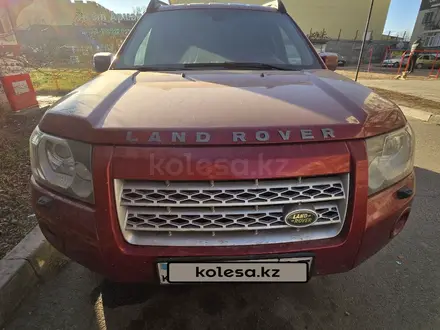 Land Rover Freelander 2008 года за 5 500 000 тг. в Алматы – фото 6