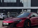 McLaren 720S 2017 года за 65 000 000 тг. в Алматы – фото 3