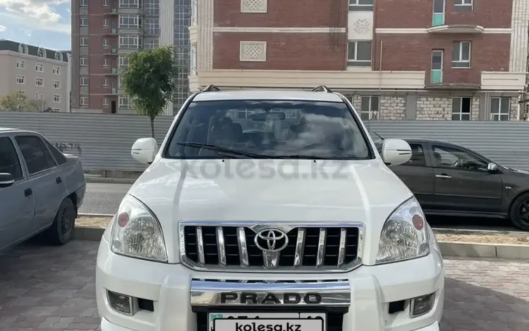 Toyota Land Cruiser Prado 2006 года за 11 000 000 тг. в Актобе
