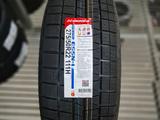 275/50R22 111H ESSN-1 Nankang за 85 100 тг. в Алматы