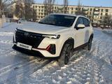 Changan CS35 Plus 2023 года за 8 100 000 тг. в Костанай
