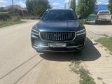 Geely Monjaro 2023 года за 14 550 000 тг. в Актобе